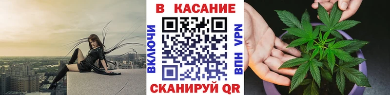 Что такое Александровск ГАШИШ  Кокаин  Меф 