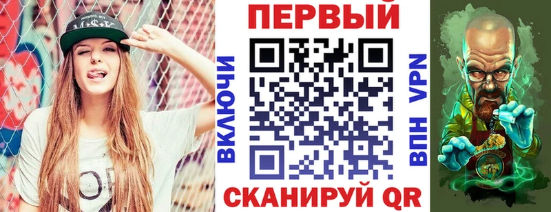 как найти наркотики Александровск Amphetamine Premium