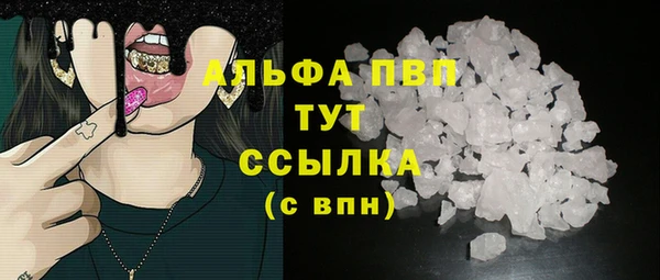mix Магадан