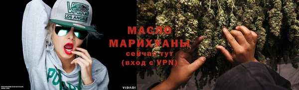 ECSTASY Лиски