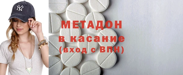 МДПВ Армянск