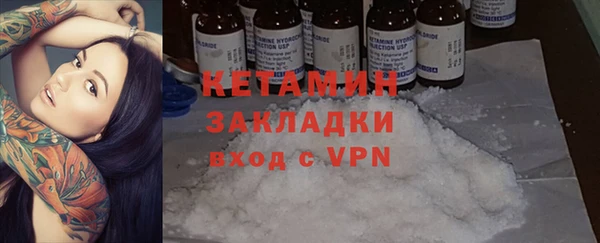 mix Магадан
