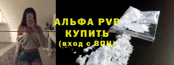 jwh Аркадак