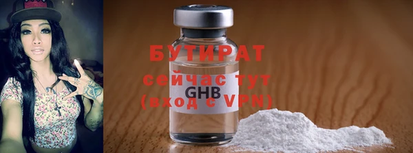ECSTASY Лиски