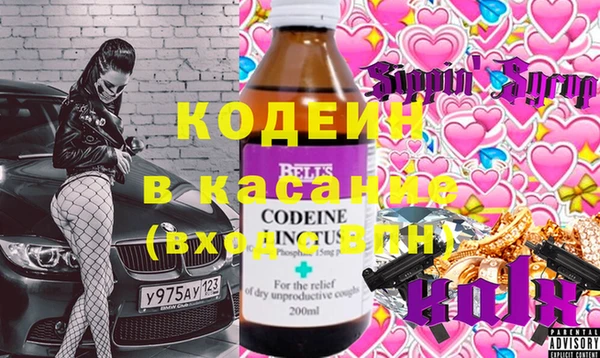 спайс Майский
