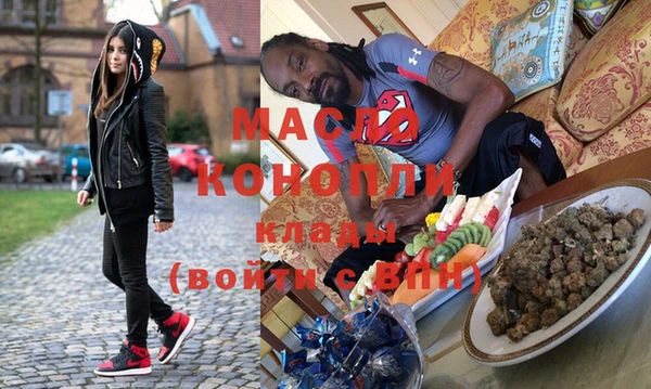 спайс Майский