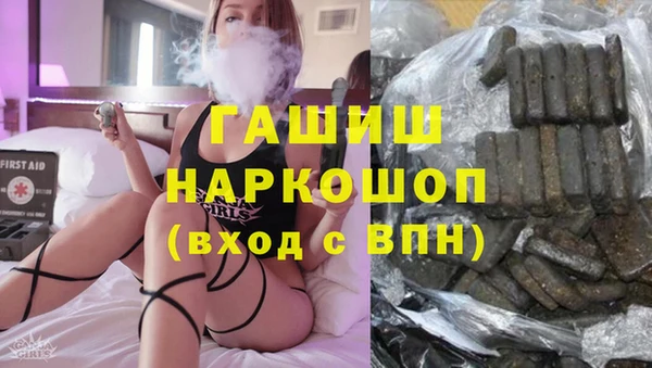 mix Магадан
