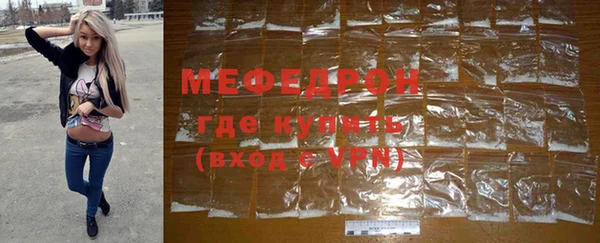 спайс Майский