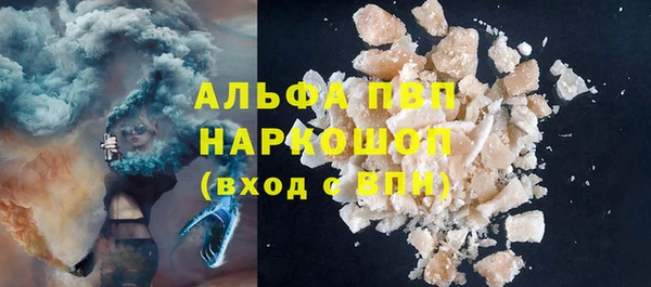 mix Магадан