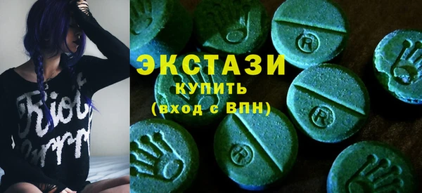 героин Липки