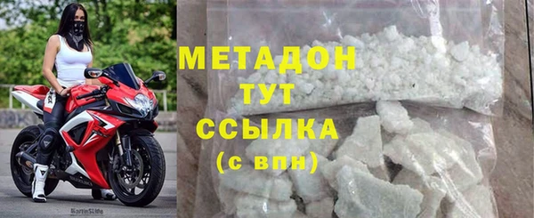 гашик Алексеевка