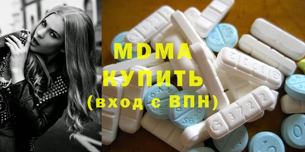 гашик Алексеевка