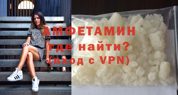 героин Липки