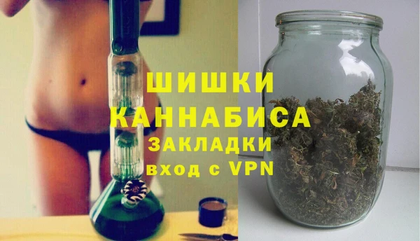 героин Липки