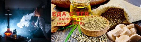 ECSTASY Алзамай
