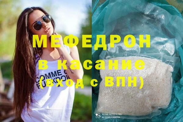 mix Магадан
