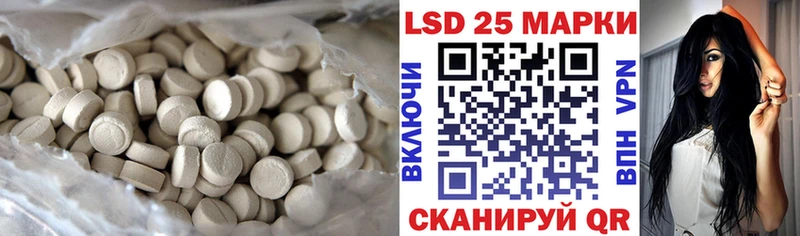 цена наркотик  Александровск  ЛСД экстази кислота 